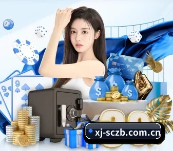 西甲赛程直播 APP